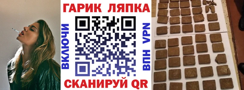 Где купить наркотики Лахденпохья Гашиш  Кокаин  АМФЕТАМИН  MEGA сайт  A PVP  Меф мяу мяу 