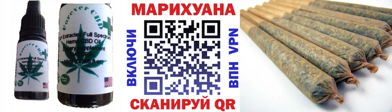 Canna-Cookies конопля  Лахденпохья 