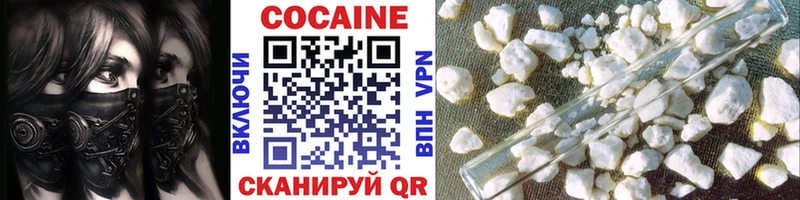 даркнет сайт  mega как зайти  Кокаин VHQ  Лахденпохья 