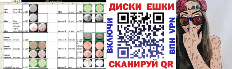 ЭКСТАЗИ Дубай  Лахденпохья 