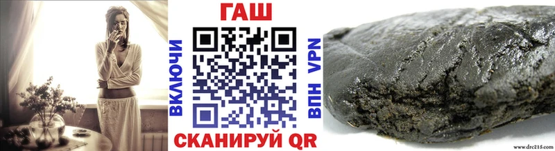 ГАШИШ Изолятор  что такое   Лахденпохья 