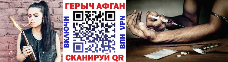 МЕГА онион  Лахденпохья  Героин Heroin  где можно купить наркотик 
