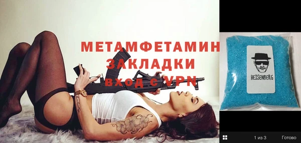 кокаин перу Балабаново