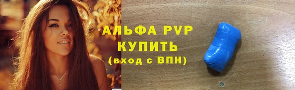 кокаин перу Балабаново