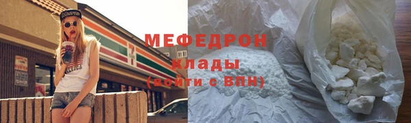кокаин перу Балабаново