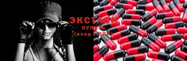 кокаин перу Балабаново