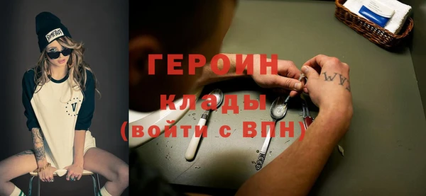 кокаин перу Балабаново