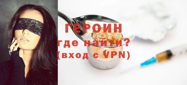 кокаин перу Балабаново