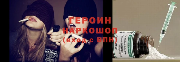 кокаин перу Балабаново