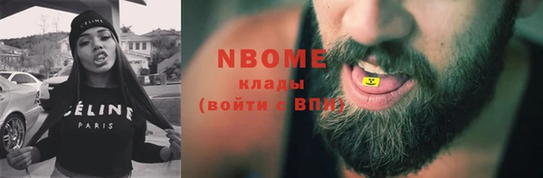кокаин перу Балабаново