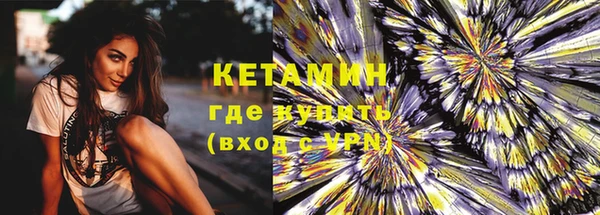 кокаин перу Балабаново