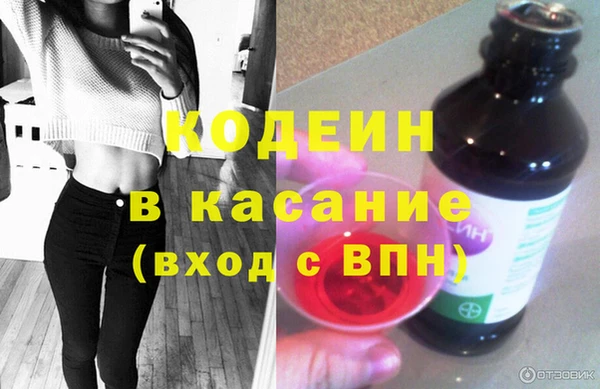 кокаин перу Балабаново