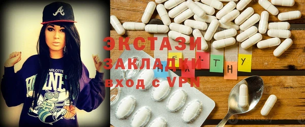 кокаин перу Балабаново