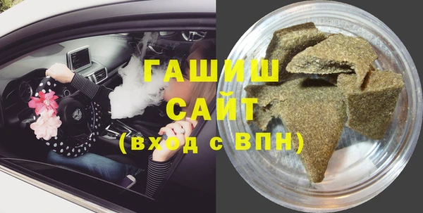 кокаин перу Балабаново