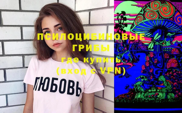кокаин перу Балабаново