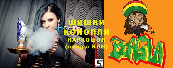 кокаин перу Балабаново