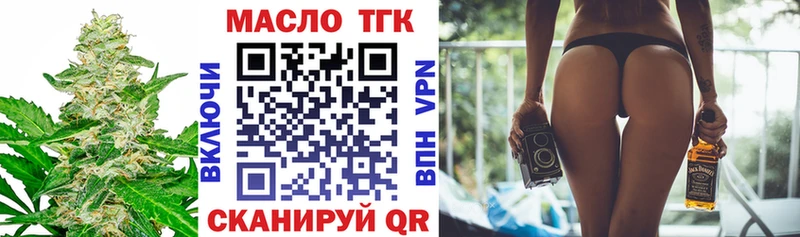 darknet состав  Лахденпохья  ТГК Wax 