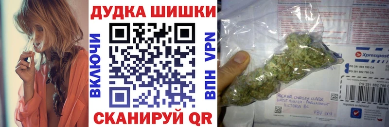 Конопля планчик  Лахденпохья 